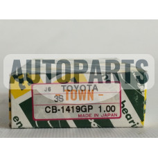 Вкладиші шатунові +1.00mm (к-кт на мотор) Toyota 1S, 2S, 3S, 4S, 5S