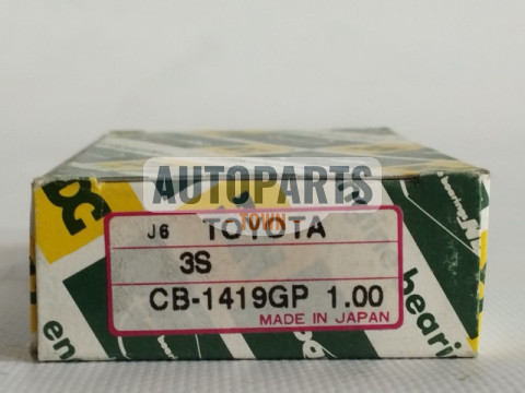 Вкладиші шатунові +1.00mm (к-кт на мотор) Toyota 1S, 2S, 3S, 4S, 5S