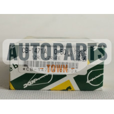 Вкладиші шатунові +0.50mm (к-кт на мотор) Toyota 1ZR-FE/2ZR-FE