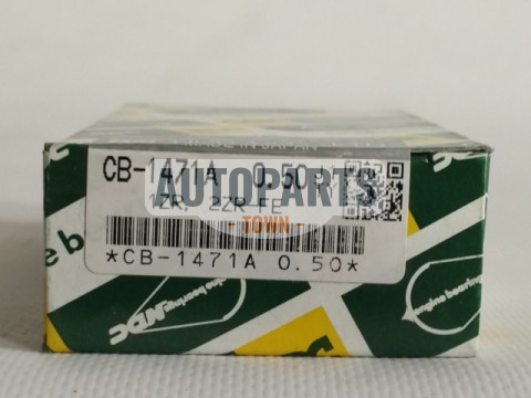 Вкладиші шатунові +0.50mm (к-кт на мотор) Toyota 1ZR-FE/2ZR-FE