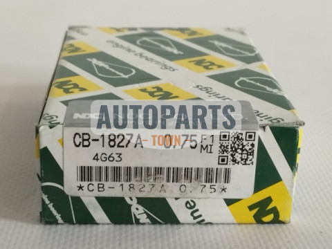 Вкладиші шатунові +0.75mm (к-кт на мотор) Mitsubishi 4G63(NEW)