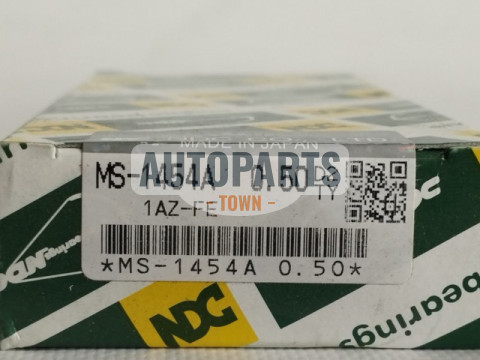 Вкладиші корінні +0.50mm (к-кт на мотор) 1AZ-FE/2AZ-FE