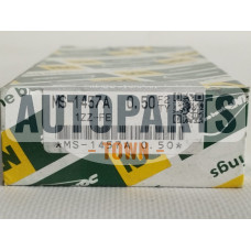 Вкладиші корінні +0.50mm (к-кт на мотор) Toyota 1ZZ-FE,3ZZ-FE,4ZZ-FE