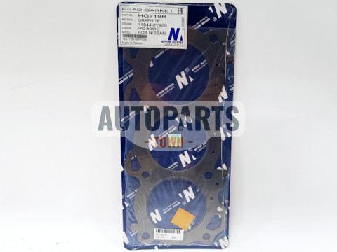 Прокладка ГБЦ Nissan RH VQ30DE