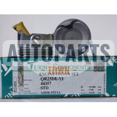 Поршень із пальцем STD (к-кт на двигун) Nissan 2,5L (QR25DE-VI) 2014- X-Trail T32, Rogue, Teana