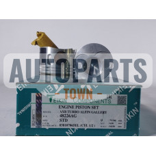 Поршень із пальцем STD (к-кт на двигун) VAG (VW) 1,9TDI AXB TURBO ALFIN GALLERY