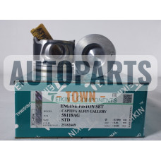Поршень із пальцем STD (к-кт на двигун) Antara, Cruze, Captiva 2.0 CDTI