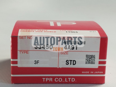 Кільця поршневі STD (к-кт на мотор) Mitsubishi Lancer 1.5L 4A91