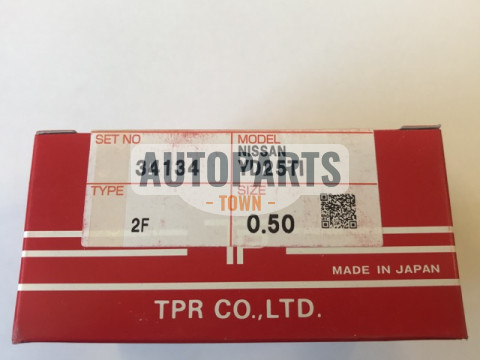 Кільця поршневі +0.50mm (к-кт на мотор) Nissan YD25DDT1,YD25TI