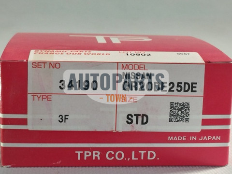 Кільця поршневі STD (к-кт на мотор) Nissan QR20DE,25DE,K21