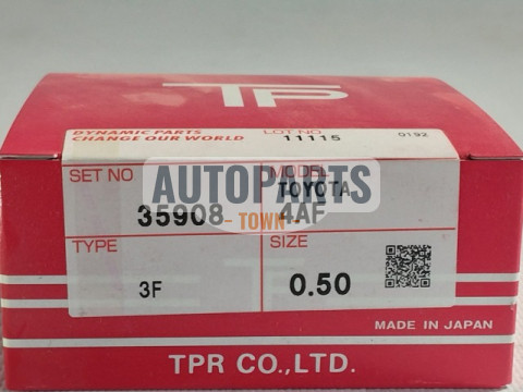 Кільця поршневі +0.50мм (к-кт на мотор) Toyota 4AF,4A-F,4A-FE,4AGEU