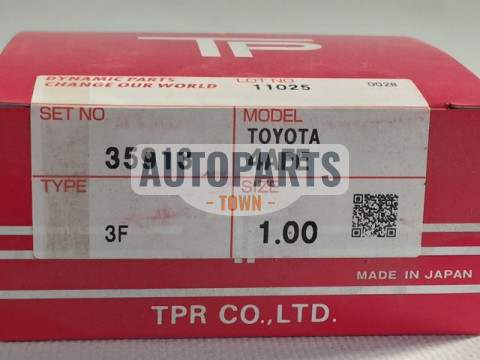 Кільця поршневі +1.00mm (к-кт на мотор) Toyota 4A-G,7A-FE,4AFE