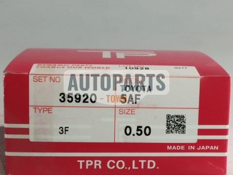 Кільця поршневі +0.50mm (к-кт на мотор) Toyota 5A-F