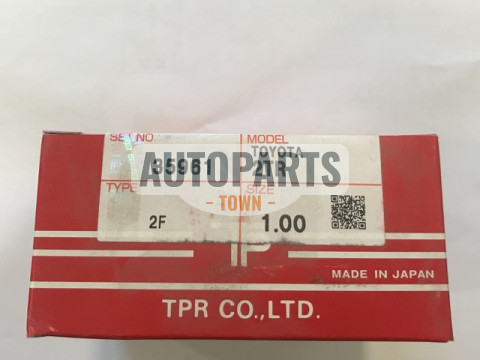 Кільця поршневі +1.00mm (к-кт на мотор) 2,7L Toyota Land Cruiser Prado 2TR,2TR-FE