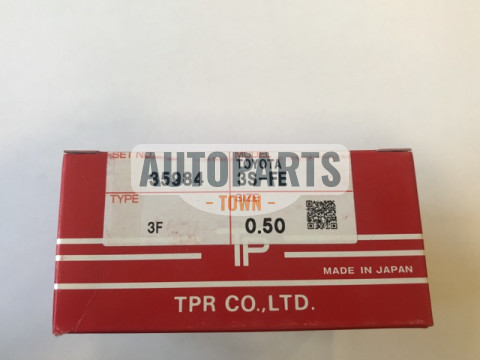 Кільця поршневі +0.50mm (к-кт на мотор) Toyota 3S-FE