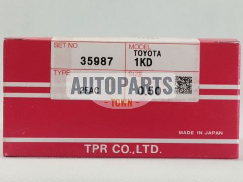 Кільця поршневі +0.50mm (к-кт на мотор) Toyota Fortuner, Hilux, Land Cruiser 1KD